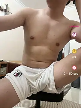 Snapshot of battman4488 chatting on June 17, 3:57 pm battman4488 online show from June 17, 3:57 pm