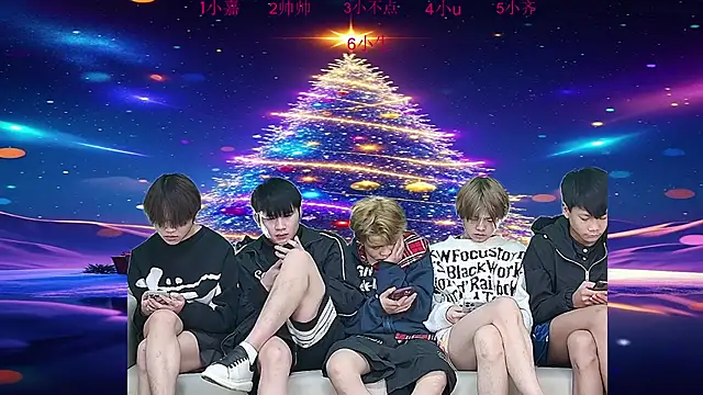 yujiannanpu online show from December 22, 11:35 pm