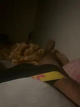 Night outcam online show from January 9, 8:10 pm