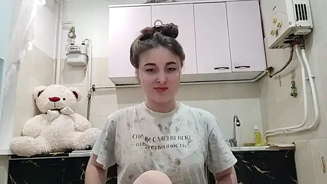 Snapshot of MaoBuyck chatting on December 15, 9:08 pm MaoBuyck online show from December 15, 9:08 pm