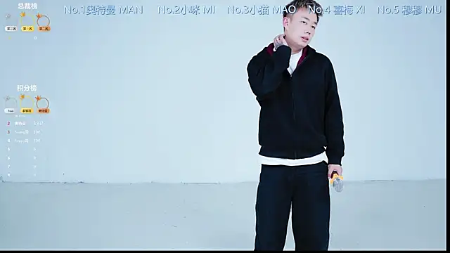 Snapshot of Luckygirls-339 chatting on December 16, 1:27 pm Luckygirls-339 online show from December 16, 1:27 pm