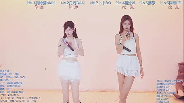 Luckygirls-339 online show from March 18, 10:46 pm