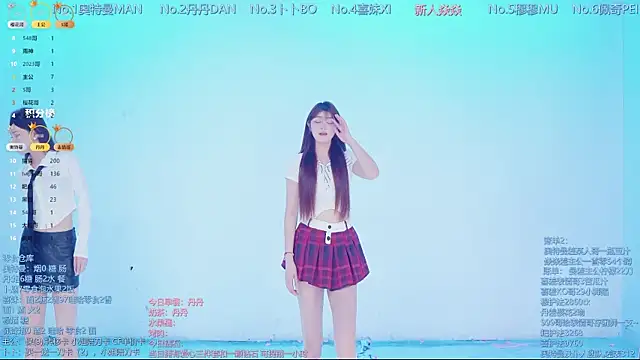 Luckygirls-339 online show from April 8, 10:54 pm