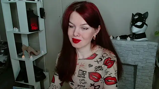 hot neighbor online show from April 7, 4:46 am