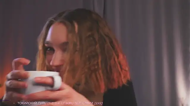 Leyla crsh online show from March 21, 4:50 am