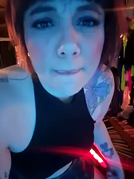 Snapshot of infinirose chatting on February 22, 8:24 am infinirose online show from February 22, 8:24 am