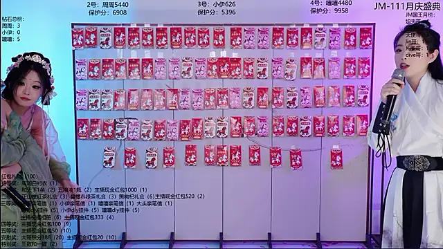 JM-111 online show from January 16, 10:41 am