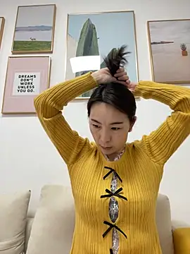 you-005 online show from December 20, 2:07 am