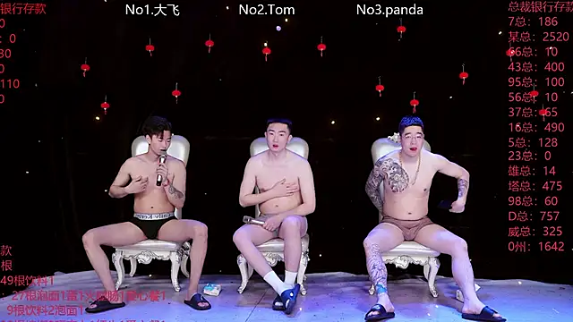 OUBA-Baby online show from February 28, 12:11 am