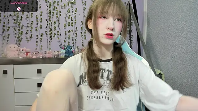 Yoonhee ki online show from July 6, 2:03 pm