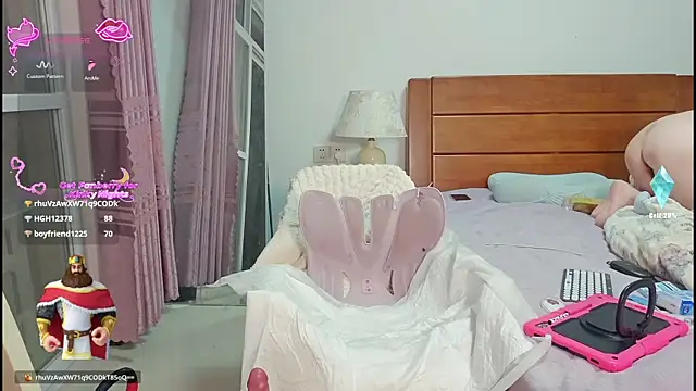 eulallA online show from January 11, 2:33 pm