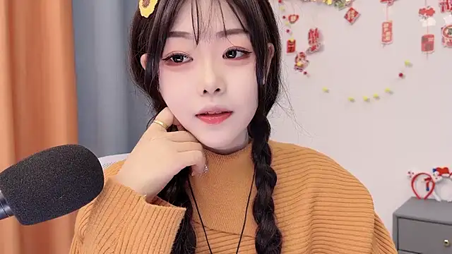 smalldaisy online show from February 23, 2:20 am