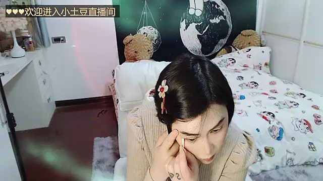 Sweet-1996 online show from January 6, 7:12 am