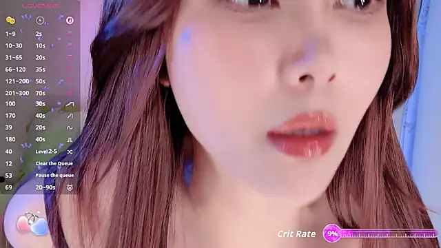 Nana 2026 online show from January 18, 3:49 pm