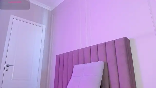 mei lean online show from February 11, 3:55 am