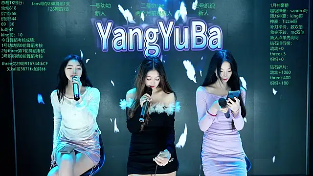 Yangyuba-003 online show from February 21, 8:21 pm