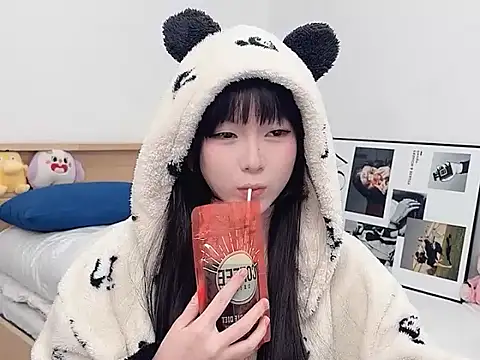 Snapshot of lnua-lnua chatting on January 7, 1:52 am lnua-lnua online show from January 7, 1:52 am