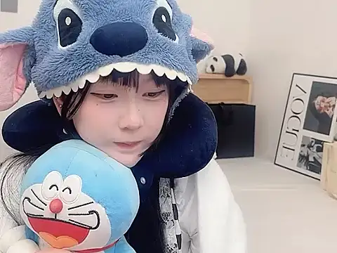 Snapshot of lnua-lnua chatting on January 8, 1:46 pm lnua-lnua online show from January 8, 1:46 pm