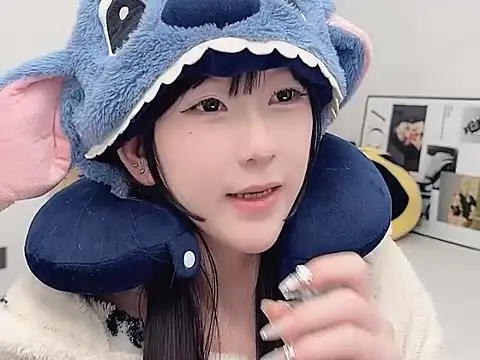 Snapshot of lnua-lnua chatting on January 12, 2:11 pm lnua-lnua online show from January 12, 2:11 pm