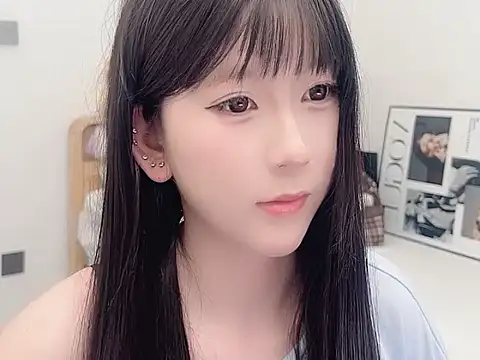 Snapshot of lnua-lnua chatting on January 14, 2:33 pm lnua-lnua online show from January 14, 2:33 pm