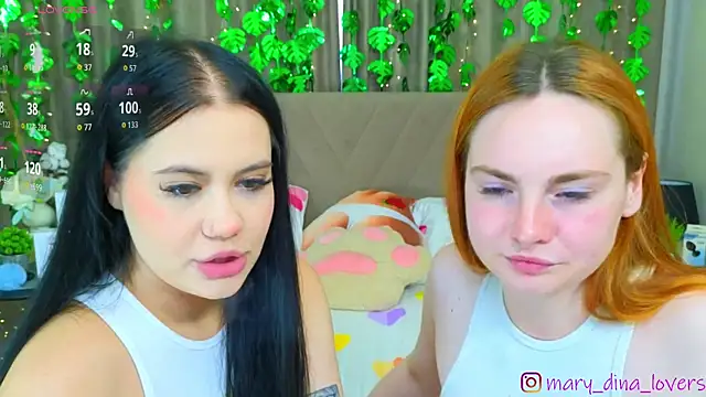 Mary Dina online show from July 27, 2:57 pm