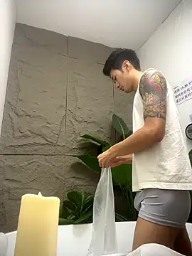 Snapshot of nanda108520 chatting on January 15, 10:13 pm nanda108520 online show from January 15, 10:13 pm