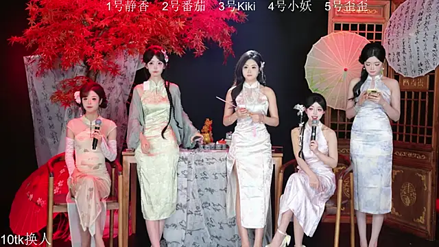 Shiny-girl7788 online show from January 16, 9:13 am