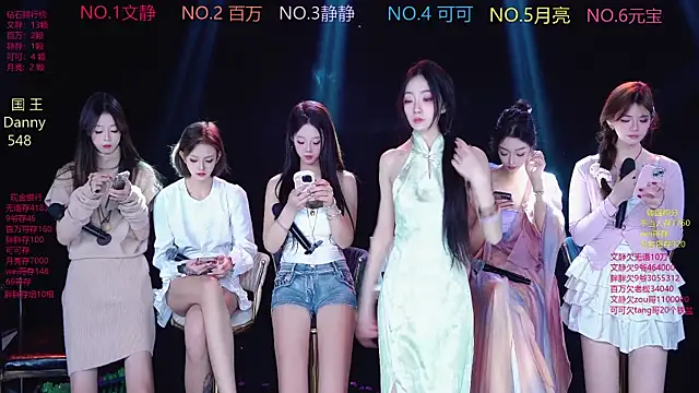 Snapshot of CUTEBABY-101 chatting on January 10, 7:43 am CUTEBABY-101 online show from January 10, 7:43 am