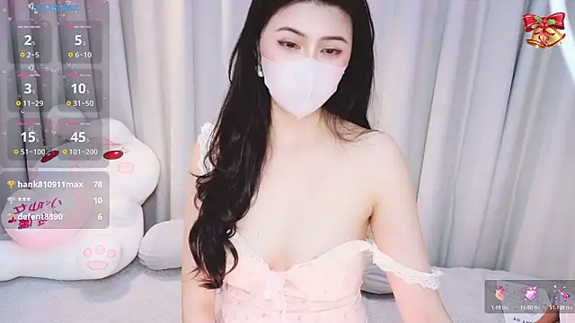 1-Emma-1 online show from February 10, 12:37 am