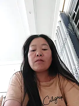 Snapshot of donaaa2 chatting on January 9, 2:53 pm donaaa2 online show from January 9, 2:53 pm