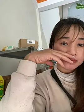 Snapshot of LISJN69 chatting on January 12, 9:47 am LISJN69 online show from January 12, 9:47 am