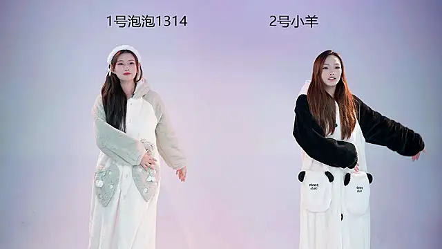 U-one001 online show from January 16, 11:36 am