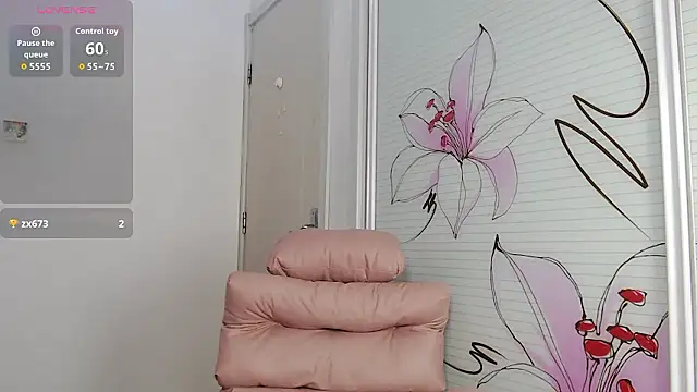 lucymeimei online show from January 8, 9:11 am