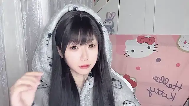 Snapshot of mianhua- chatting on January 7, 7:33 am mianhua- online show from January 7, 7:33 am