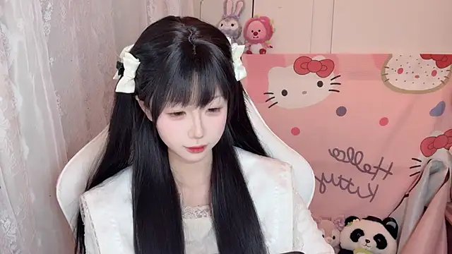 Snapshot of mianhua- chatting on January 11, 12:43 pm mianhua- online show from January 11, 12:43 pm