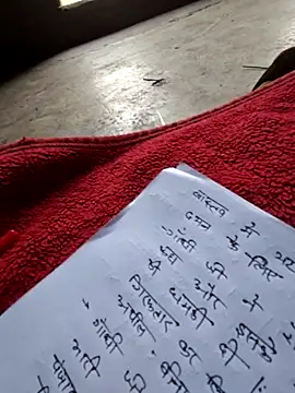 Snapshot of Pagelboy_089 chatting on March 4, 5:13 am Pagelboy 089 online show from March 4, 5:13 am