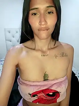 Aria Maeh online show from January 17, 11:37 am