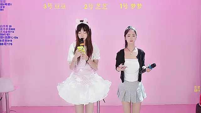 happpy-001 online show from January 10, 10:06 am