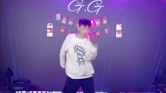 Snapshot of TNT-520 chatting on January 7, 12:57 am TNT-520 online show from January 7, 12:57 am