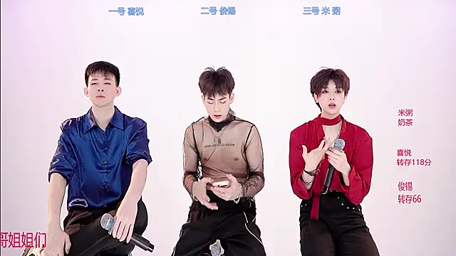 HD-stick998 online show from January 10, 1:24 pm