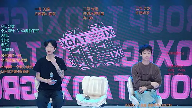 HD-stick998 online show from April 8, 10:04 am