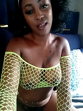 CocoButterxox online show from April 14, 10:43 am