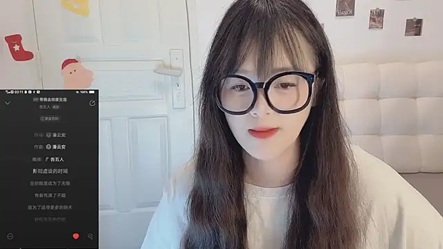 sunny-ly online show from March 21, 6:11 pm