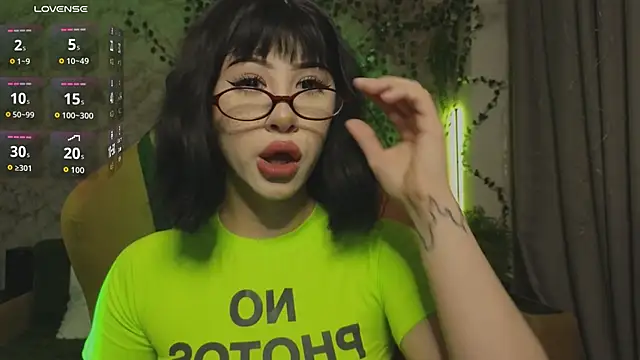 Snapshot of Necucubi02 chatting on February 18, 12:01 pm Necucubi02 online show from February 18, 12:01 pm