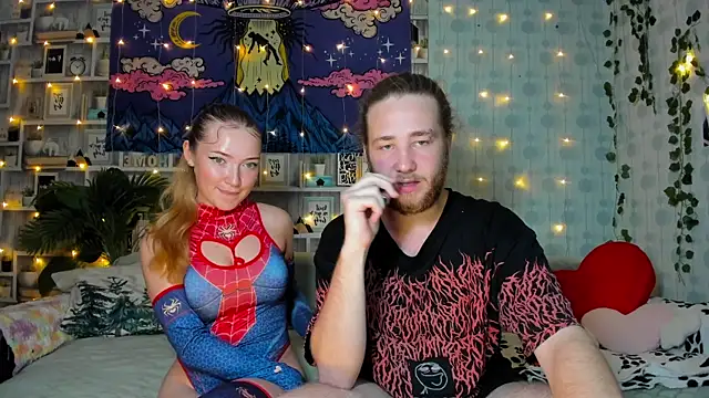 Snapshot of swiity_room_ chatting on August 8, 6:10 pm swiity room online show from August 8, 6:10 pm