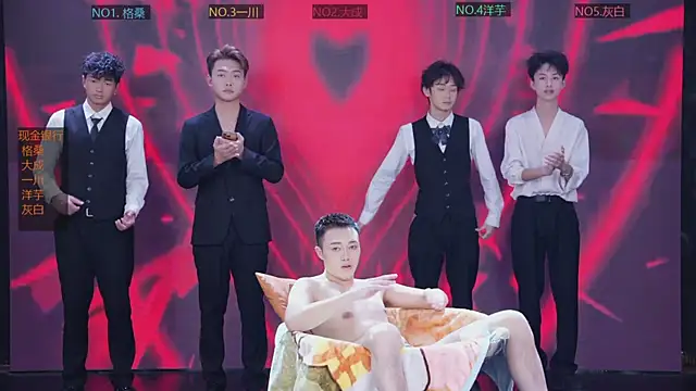 Snapshot of jmcm001 chatting on January 6, 11:25 am jmcm001 online show from January 6, 11:25 am