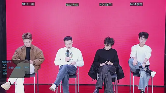 Snapshot of jmcm001 chatting on January 10, 12:18 pm jmcm001 online show from January 10, 12:18 pm