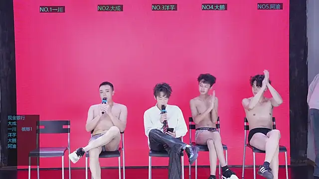 Snapshot of jmcm001 chatting on January 14, 11:27 am jmcm001 online show from January 14, 11:27 am