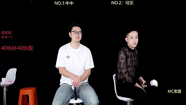 Snapshot of w-lucky chatting on January 19, 1:53 am w-lucky online show from January 19, 1:53 am