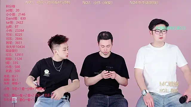 Snapshot of w-lucky chatting on March 1, 7:54 am w-lucky online show from March 1, 7:54 am